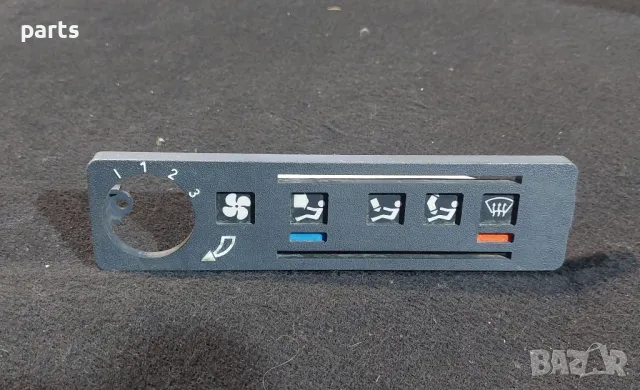 Панел Парно Ситроен Ах , снимка 2 - Части - 48721692