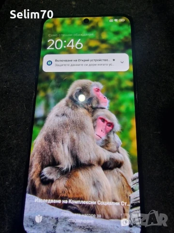 Xiaomi Note 12Pro Дисплей оригинален