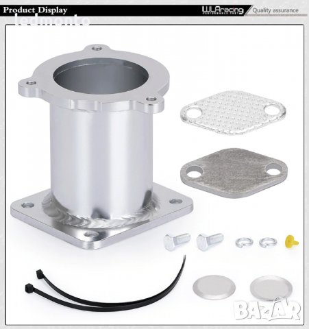 bmw Заместител EGR АГР ЕГР Рейс пайп Race pipe BMW 5  E60 E61 E87 E70 E53 E90, снимка 4 - Части - 35598531