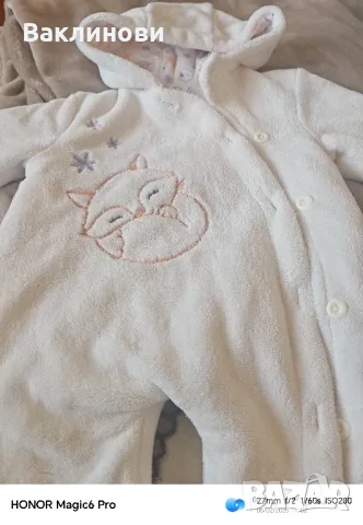 бебешко космонавтче, снимка 2 - Бебешки ескимоси - 48974486