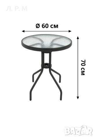 Метална градинска маса ф60 , снимка 3 - Градински мебели, декорация  - 53605535