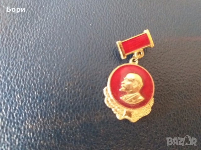 Значка В.И.Ленин, снимка 3 - Други ценни предмети - 28230335