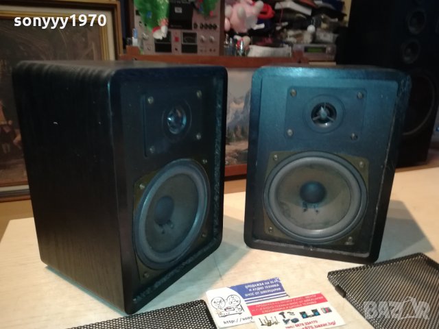 quadral made in germany 1101221940, снимка 5 - Тонколони - 35405309