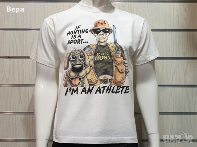 Нова мъжка забавна тениска с трансферен печат I'M AN ATHLETE, ловец, снимка 3 - Тениски - 28295676