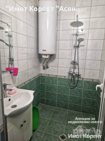 Имот Корект продава обз. 3-Стаен апарт, ЦГЧ , снимка 4 - Апартаменти - 50072653