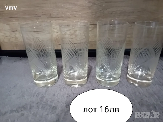 Стари чаши различни лотове цветно стъкло, снимка 7 - Колекции - 52939866