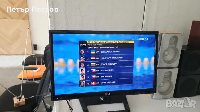 Телевизор  LG 23 инча, снимка 3 - Телевизори - 50232109