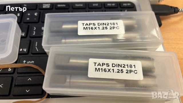 Метчик комбиниран 18мм, снимка 3 - Други инструменти - 38176656