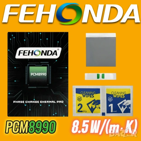 50/100гр FEHONDA LTP-81 18 W/(m·K) течен термопад/thermal putty, снимка 13 - Други - 49216498