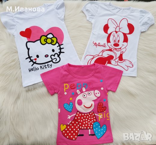 Тениска Peppa Pig,  Hello Kitty, Miney Mays, снимка 7 - Детски тениски и потници - 28244109