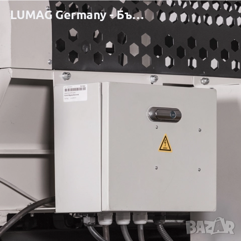 Автоматичен електрически процесор за рязане и цепене на дърва SSA500EHPRORS, снимка 3 - Други инструменти - 51872373