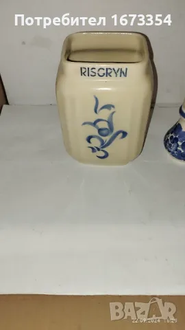 Буркан за подправки, снимка 3 - Други - 47323166