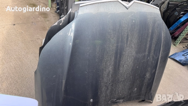 Преден капак за Citroen C5 2009