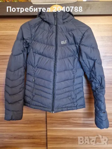 Дамско яке Jack Wolfskin XS