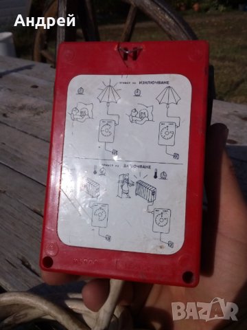 Старо реле за време на ЗЧП Импулс Габрово, снимка 6 - Антикварни и старинни предмети - 27055716