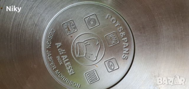 Кухненски съдове и др. , снимка 7 - Съдове за готвене - 37572427