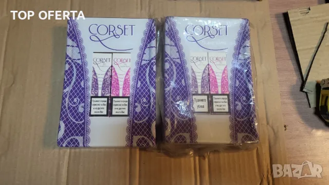 Монетник за ресто Рекламен CORSET