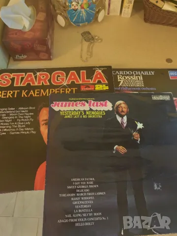 Грамофонни плочи, снимка 4 - Грамофонни плочи - 48549210