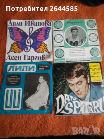 Грамофонни плочи, снимка 3 - Грамофонни плочи - 28567498