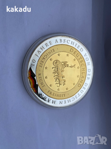 Рядък медал - 10 години от спирането на дойче марката, снимка 4 - Нумизматика и бонистика - 44910448