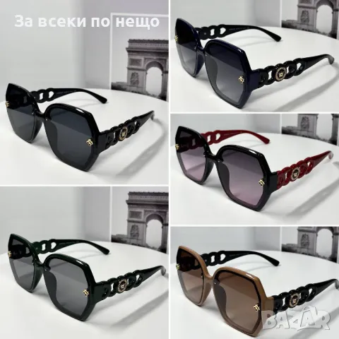 Versace Слънчеви Очила С UV400 Защита С ПОДАРЪК🎁Калъф Код D1690