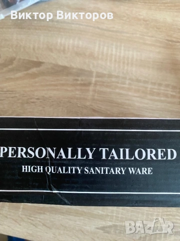 Тоалетен немски професионален смесител висок клас, снимка 4 - ВИК - 53147430