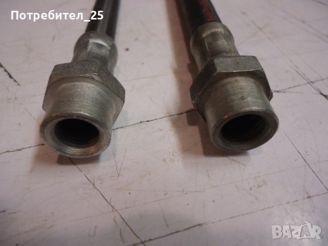 Спирачни маркучи за Трабант, снимка 2 - Части - 43256557