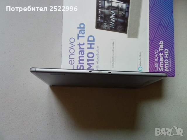 Нов смарт таблет Lenovo+ smart Dock , снимка 3 - Таблети - 53557548