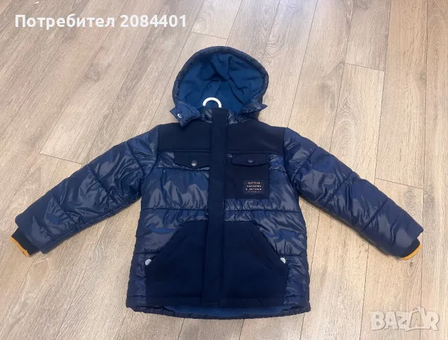Зимно яке за момче BOBOLI 110 см, снимка 3 - Детски якета и елеци - 48831011