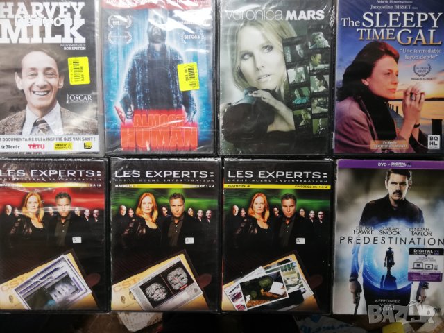 филми DVD -лот , снимка 8 - DVD филми - 39975679