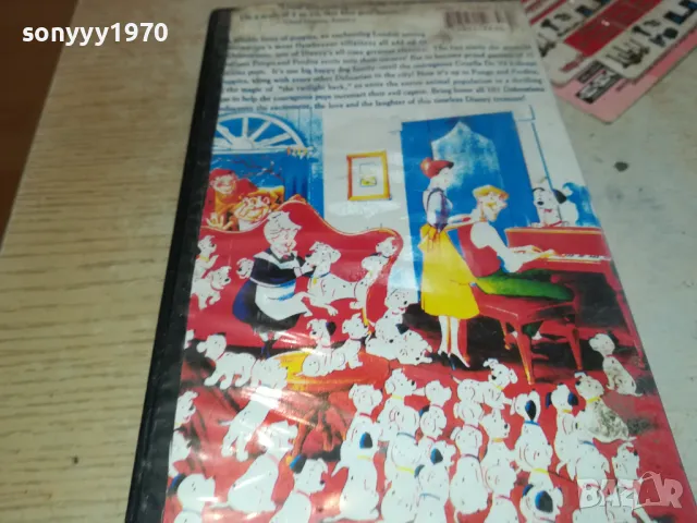 101 ДАЛМАТИНЦИ-VHS VIDEO TAPE 0801251536, снимка 11 - Други жанрове - 48601106