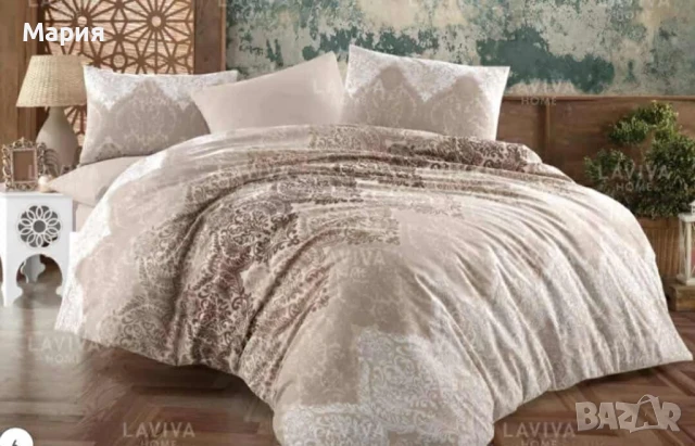 Спален комплект