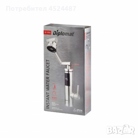 Водонагревател DIPLOMAT QF-919S, LED – моментално топла вода за секунди, снимка 8 - Други стоки за дома - 52477701