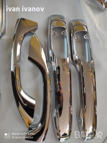 Дръжки Мерцедес, снимка 5 - Аксесоари и консумативи - 33089949