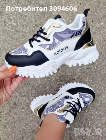 Последни бройки маратонки , снимка 7 - Маратонки - 53251858