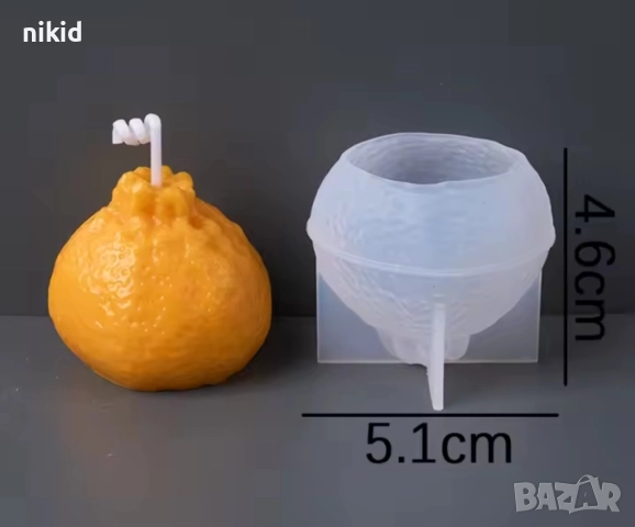 3D Мандарина или Портокал силиконов молд форма смола фондан шоколад гипс свещ, снимка 6 - Форми - 52395561