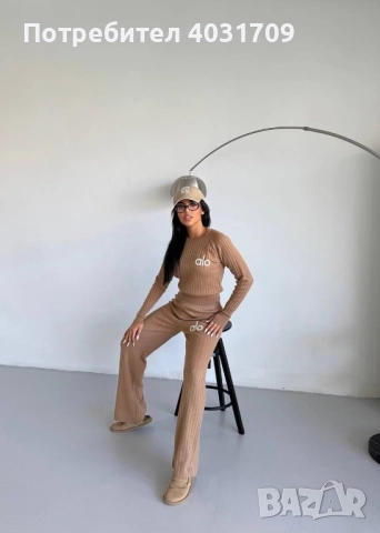 Комплект финно плетиво , снимка 2 - Комплекти - 52301389