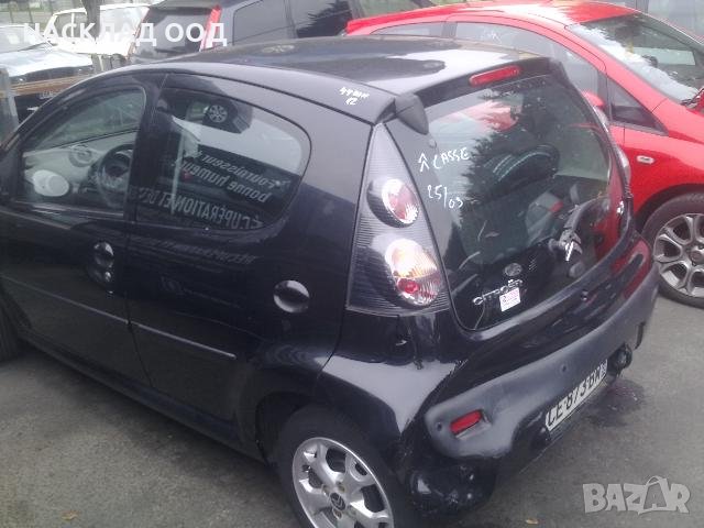 Citroen C1 / Ситроен Ц1 1.0i 2012 г., снимка 4 - Автомобили и джипове - 27621928