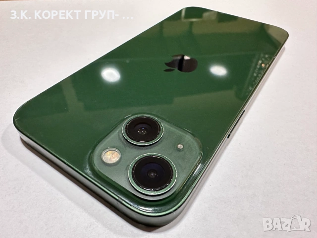 Apple iPhone 13 128GB