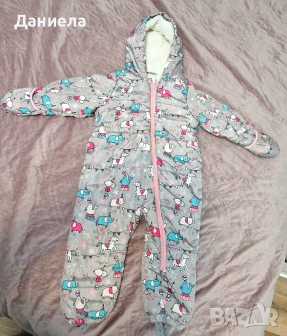 Бебешки космонавт за момиче So Cute, 92 размер