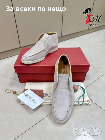 Loro Piana Мъжки Ежедневни Обувки Лоро Пиана - Налични Различни Цветове Код SK367, снимка 6 - Ежедневни обувки - 52668161