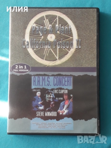 Deep Purple,Ian Gillan,Santana,G3,Motley Crue,Page & Plant-DVD Video, снимка 8 - DVD дискове - 50958620