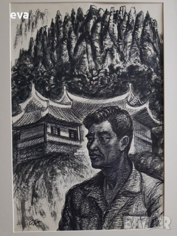проф. СТОЯН ДОМУСЧИЕВ /1935-2021/ Китай - Китаец и пагода , снимка 2 - Картини - 39089020