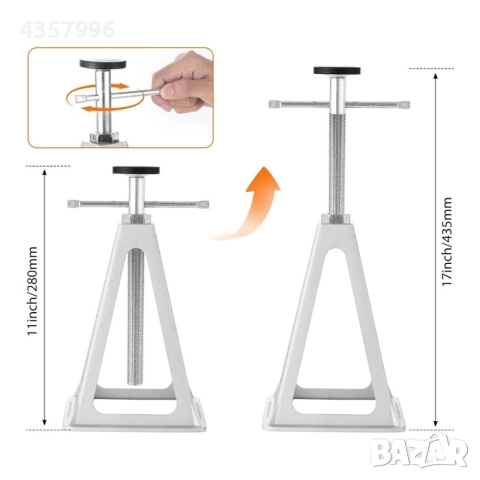 Стабилизатор за каравана, кемпер - 1891 - 4бр к-т, снимка 5 - Къмпинг мебели - 52529503