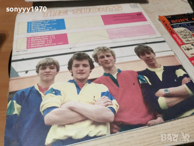 THE SHORTS 1212251644, снимка 13 - Грамофонни плочи - 52755127