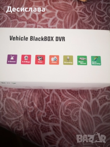 Камера за кола