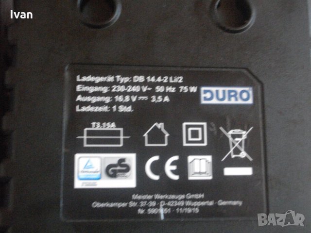 Duro 14,4V-Li-ion-Ново Немско Зарядно-Литий-Йон-Тип Шейна-Дуро, снимка 11 - Винтоверти - 33302936