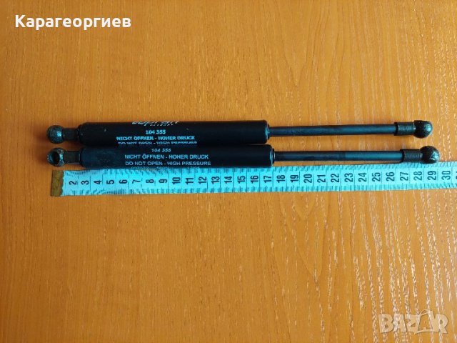 Амортисьор за багажник , снимка 6 - Автомобили и джипове - 40699101