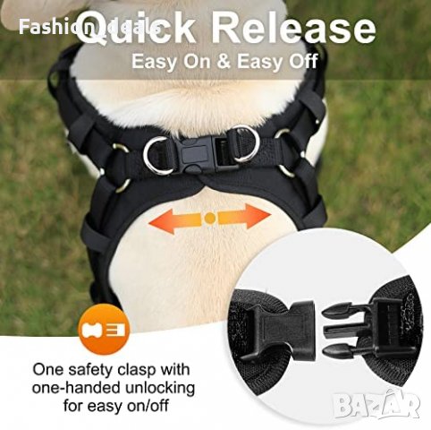 Нов регулируем колан за голямо куче Нагръдник за Каишка Разходка, снимка 4 - За кучета - 40105157