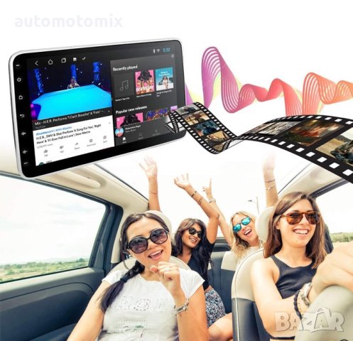 МУЛТИМЕДИЯ MP5 АНДРОИД 10`` + GPS, снимка 4 - Аксесоари и консумативи - 43327043